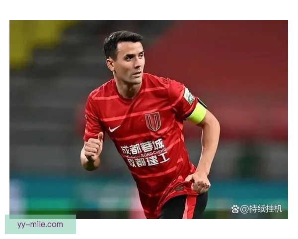 亚冠精英联赛柔佛DT宣布赢得丰厚奖励助力球队未来发展 亚冠精英联赛柔佛DT宣布赢得丰厚奖励助力球队未来发展