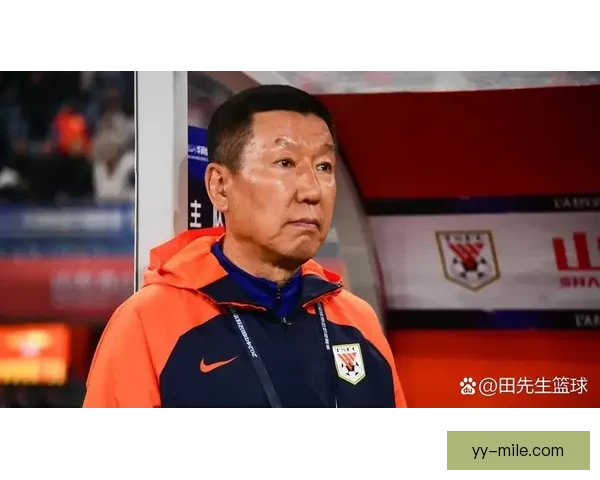 崔康熙执教泰山队期间因战绩波动承受巨大压力