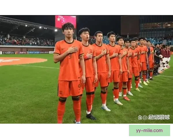 中国男足亚青赛成功晋级 迎来历史性突破 迈向国际舞台新征程 中国男足亚青赛成功晋级 迎来历史性突破 迈向国际舞台新征程