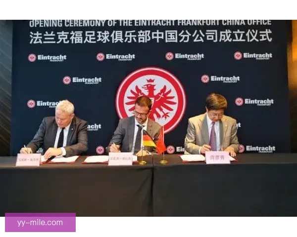 德甲斯图加特加码投资印度足球青训布局全球商业版图谋求增长机遇
